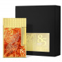 Briquet S.T. Dupont Ligne 2 – 85ème Anniversaire Gold 2026